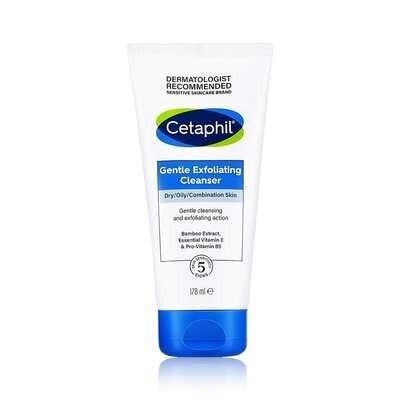 Cetaphil Gentle Exfoliating Cleanser Scrub